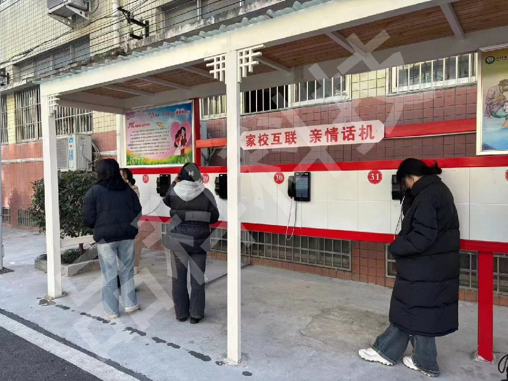 品科校園話機(jī) 